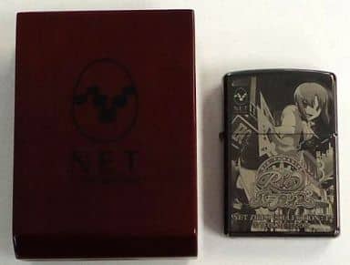 駿河屋 - 【買取】リオ(Rio Paradise 2) NET ZIPPO COLLECTION:12