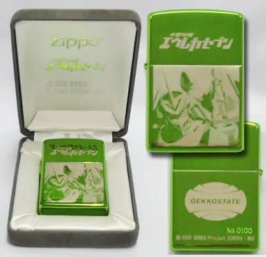 交響詩篇 エウレカセブン ゲッコーステイト 特製ZIPPO-
