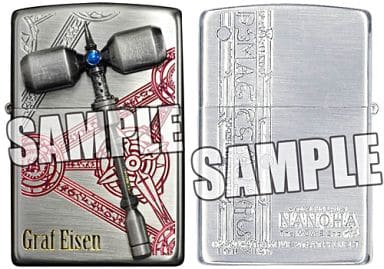 駿河屋 -<新品/中古>グラーフアイゼン ZIPPO メタルデバイス