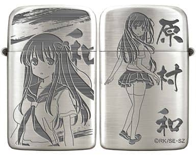 希少・未使用】 咲 saki ZIPPO 宮永咲 原村和 小林立 アニメ ジッポー 希少・未使用】 咲 saki ZIPPO 宮永咲 原村和 小林立 アニメ ジッポー