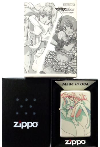 虚空歌姫 シェリルノーム マクロスF 白うさぎ Zippo ジッポーライター-
