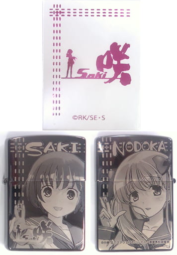 宮永咲/原村和 ZIPPOライター 「咲-Saki-」 宮永咲/原村和 ZIPPOライター 「咲-Saki-」