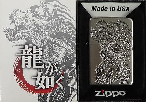 駿河屋 -<中古>龍 ZIPPOライター 「龍が如く」（ZIPPO・ライター）