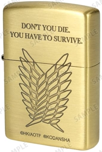 かわいい~!」 進撃の巨人 Zippo 進撃の巨人 調査兵団 限定300個 調査