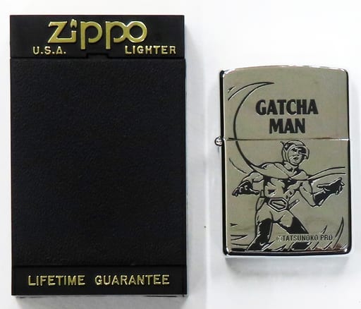 駿河屋 -<中古>ガッチャマン ZIPPOライター 「科学忍者隊ガッチャマン