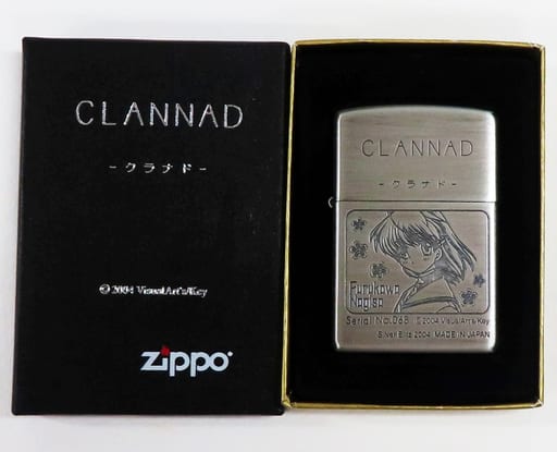 高質で安価 ZIPPO・ライター 藤林杏 「CLANNAD-クラナド