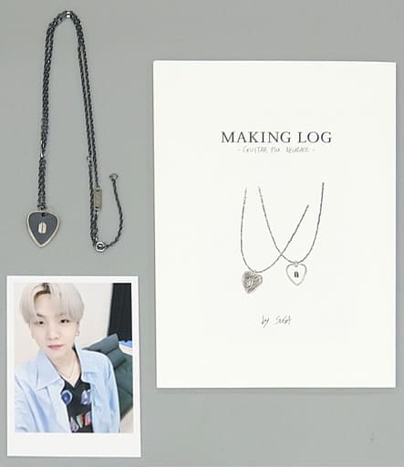 BTS GUITAR PICK NECKLACE Black Silver 2点