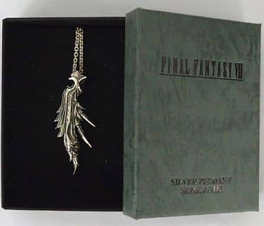 駿河屋 -<中古>セフィロス シルバーペンダント 「ファイナル