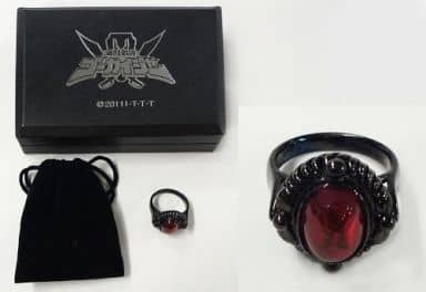 駿河屋 -<中古>ゴーカイレッド キャプテンリング 20号 「海賊戦隊