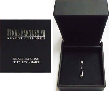 駿河屋 -<中古>ティファ・ロックハート シルバーイヤリング