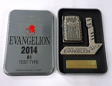 駿河屋 -<中古>初号機(EVA-01 TEST TYPE) LIMITED Zippo 限定No.4 「新 ...