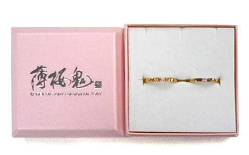 駿河屋 -<中古>薄桜鬼 シルバーアクセサリージルコニア二連リング(13号