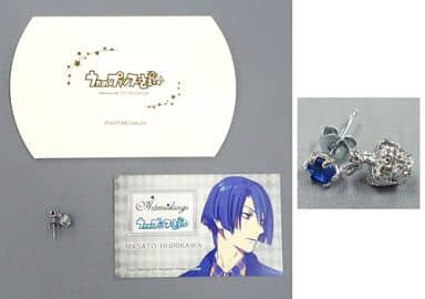 駿河屋 - 【買取】聖川真斗 ピアス 「うたの☆プリンスさまっ