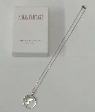 駿河屋 -<中古>チョコボ シルバーネックレス 「ファイナルファンタジー
