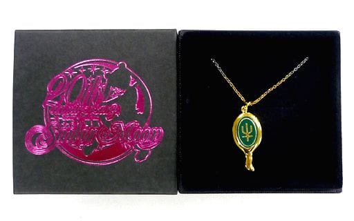 駿河屋 -<中古>ディープアクアミラー ペンダント 「美少女戦士