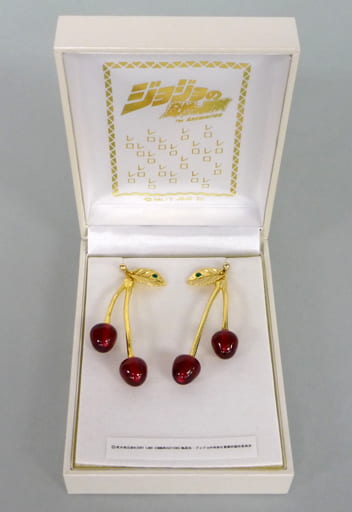 駿河屋 -<中古>花京院典明 チェリーピアス 「ジョジョの奇妙な冒険 第 駿河屋 -<中古>花京院典明 チェリーピアス 「ジョジョの奇妙な冒険 第