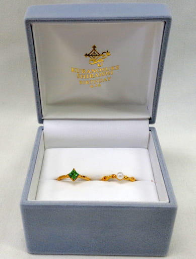 駿河屋 -<中古>白石蔵ノ介 白石指輪~Shiraishi Birthday Ring~ 9号 駿河屋 -<中古>白石蔵ノ介 白石指輪~Shiraishi Birthday Ring~ 9号