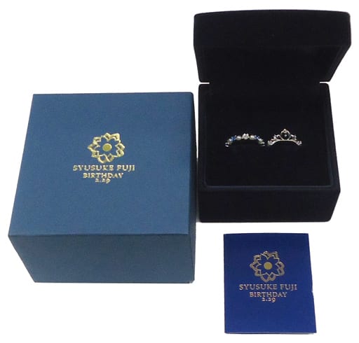駿河屋 -<中古>不二周助 不二指輪~Fuji Birthday Ring~ 11号 「新