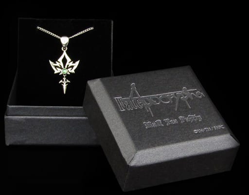 駿河屋 - 【買取】黒のセイバー/ジークフリート Servant Necklace