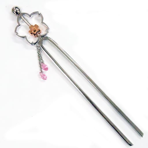 駿河屋 -<中古>環桜簪 「薄桜鬼×かんざし屋wargo」(シルバー・装飾品)