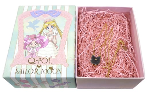 駿河屋 中古 ムーンフェアリーズ ビスケット ネックレス Q Pot 美少女戦士セーラームーン シルバー 装飾品