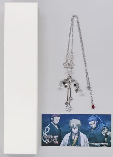 駿河屋 -<中古>F.風間千景 ネックレス 「薄桜鬼 真改」(シルバー