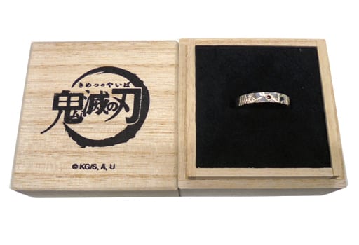 駿河屋 -<中古>累 シルバーリング 13号 「鬼滅の刃×THE KISS