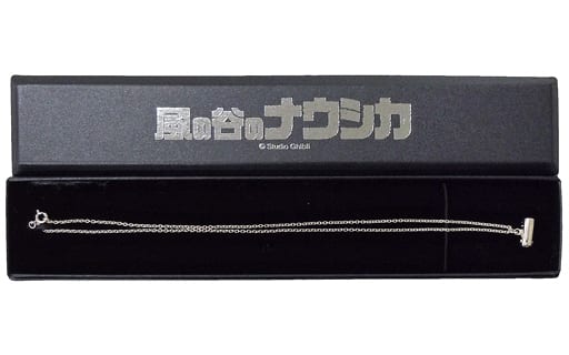駿河屋 - 【買取】蟲笛首飾り 「風の谷のナウシカ」(シルバー・装飾品)