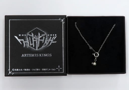 ワールドトリガー×ARTEMIS KINGS☆シルバーペンダントトップ☆