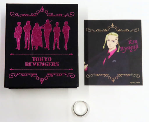 駿河屋 -<中古>龍宮寺堅 東卍リング 17号 「東京リベンジャーズ×Merry