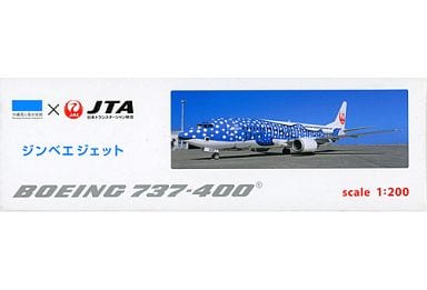 駿河屋 -<新品/中古>1/200 JTA 737-400 ジンベエジェット スナップイン 