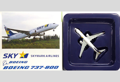 駿河屋 -<中古>1/400 737-800W スカイマークエアラインズ JA73NJ