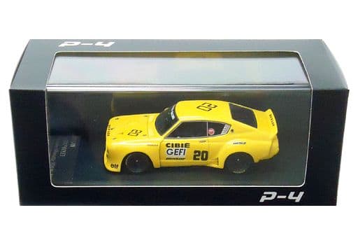 駿河屋 -<新品/中古>1/43 日産 ターボ バイオレットスーパーシルエット