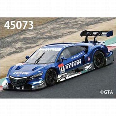 1/43 KEIHIN NSX CONCEPT-GT SUPER GT500 2014 #17(ブルー×シルバー) [45073]