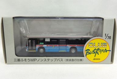 駿河屋 - 【買取】1/76 三菱ふそうMPノンステップバス 京浜急行仕様