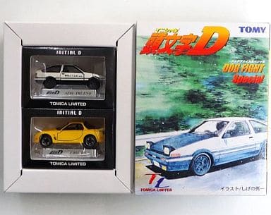 駿河屋 -<中古>頭文字D ドッグファイトスペシャル(2台セット) 「トミカ