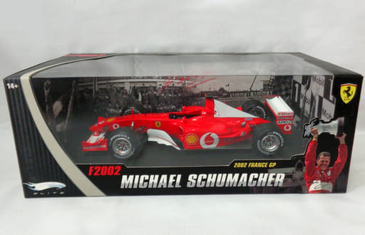 駿河屋 -<中古>1/18 フェラーリ F2002 フランスGP M.シューマッハ