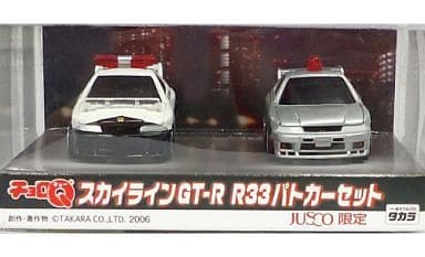 駿河屋 -<中古>チョロQ スカイラインGT-R R33 パトカーセット(2台