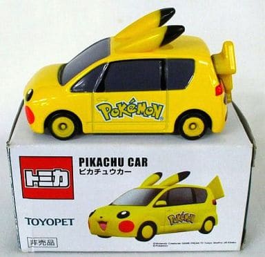 ピカチュウカー 「トミカ」 トヨペットポケモンサマーキャンペーン A賞景品 ピカチュウカー 「トミカ」 トヨペットポケモンサマーキャンペーン A賞景品