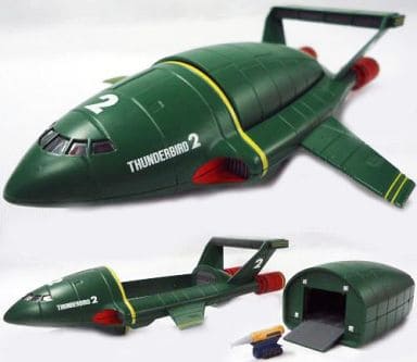 駿河屋 - 【買取】1/400 サンダーバード2号 「サンダーバード」 ダイ