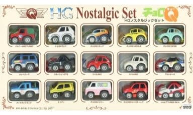 【未開封】チョロQ HG Nostalgic Set ノスタルジックセット