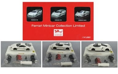 駿河屋 -<中古>1/64 フェラーリ ミニカーコレクションリミテッド(3台
