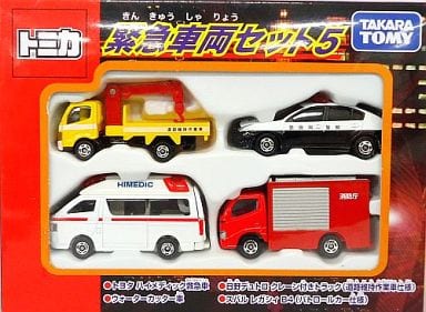 駿河屋 -<新品/中古>緊急車両セット5(4台セット) 「トミカギフト