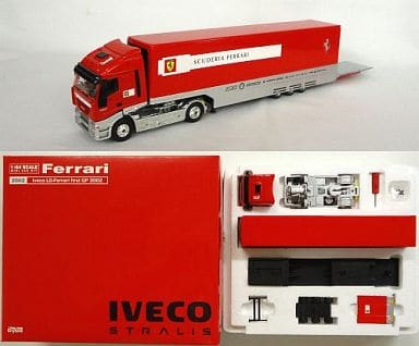 ダイドーフェラーリF1トランスポーターIveco | hartwellspremium.com