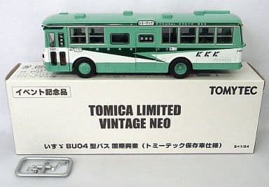 イベント記念品】トミカリミテッドヴィンテージ いすゞ 国際興業バス-