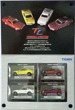 駿河屋 - 【買取】1/60 トヨタ セリカ/セリカLB 4台セット 「トミカ 駿河屋 - 【買取】1/60 トヨタ セリカ/セリカLB 4台セット 「トミカ