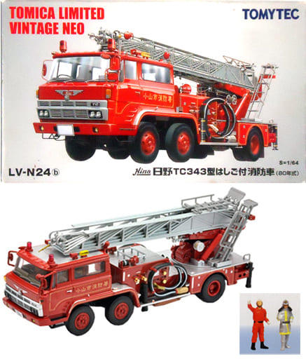 駿河屋 -<中古>1/64 TLV-N24b 日野 TC343型 はしご付消防車 80年式