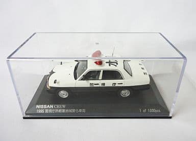 駿河屋 -<中古>1/43 日産 クルー 1995 警視庁所轄署警ら車両 (水1