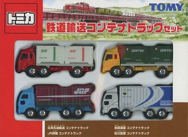 駿河屋 -<中古>鉄道輸送コンテナトラックセット(4台セット) 「トミカ