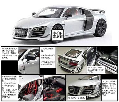 駿河屋 -<新品/中古>1/18 AUDI R8 GT アイスシルバー [K09218IS